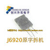 J6920