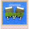 20PCSlot SPD07N20 FQD7N20 TO252