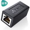 Yamazawa SAMZHE 101BK RJ45 cable connector connector connector network two-pass network through head module cable extension 8P8C black