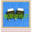 20PCSlot L88M33T 88M33T TO-252