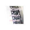 OB2269CP OB2268CP