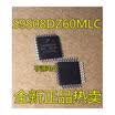 S9S08DZ60MLC MC9S08DZ60MLC S9S08DZ60