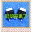 20PCSlot 2SA1727 A1727