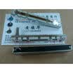 75MM tuning slide potentiometer single-joint straight A10K