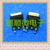 20PCSlot AP60L02H 60L02H