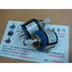 Printing machinery parts biaxial 5K multi-turn potentiometer