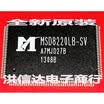 MSD8220LB-SV