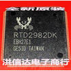 RTD2982DK