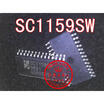 SC1159SW