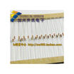 14W 22K 2 100pcs