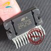 TDA7566 automotive computer board