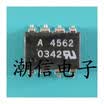 Free shipping 10pcslot A4562 HCPL-4562 4562 SOP-8 SMD new original