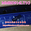 MMBD914LT1G 9014 100V 200MA SOT23 5D
