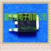 50PCS LOT AC4DLM TO252 251