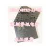 MSD6I48TXC-LF-TL MSD6I48TXC-LF-TB