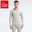 Polaris cashmere men&women thermal underwear plus velvet thick cotton one body Shu skin velvet couple winter warm double layer round thick thick section Qiuqiu pants suit female models purple M