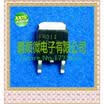 50PCSlot IRFR014 FR014