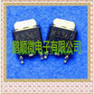 20PCSlot 2SK3365 K3365