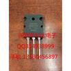 2SD1413