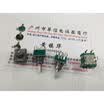 09 Vertical associated with a single switch by stepping potentiometer B10K 41 points shank 15FX35MM