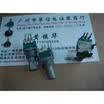 09 single- joint vertical midpoint B10K Potentiometer thread 9MM