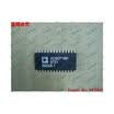 Free shipping 10PCS AD9071BR AD9071