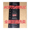 AD7714YRUZ AD7714A AD7714