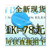 10MM 470V 10D471K 10D-471K