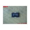Free shipping 10PCS 100 NEW ULN2069LB