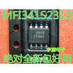 MFI341S2313 2313 SOP8