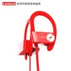 IGene Touch Sport touch level noise reduction sports waterproof Bluetooth headset boys&girls section hanging ear ear ear piercing general exercise fitness 41 wireless HIFI apple red - male