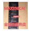 MAX336 MAX336CAI