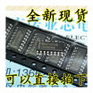CD4094 CD4094BM SOP-16
