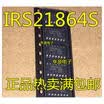 IRS21864S IR21864S IRS21864STRPB
