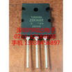 2SK1489 TO-264