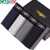 CARTELO Mens Underwear Comfortable Breathable Boxer Cotton Mid-rise Pants Mens 4 Gift Box XL 175100