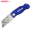 WORKPRO W011020N aluminum alloy with cutting rope function quick open utility knife with blade box wear-resistant vanadium steel blade body hardware tools