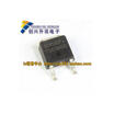 60R580P 60R580 TO-252