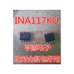 INA117 INA117KU