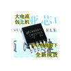 LM2576S-12 V TO-263-5 NS LM2576