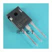 Free shipping 5pcslot H25R1202 cooker tubes new original