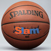 Jingdong supermarket Spalding SPALDING 74-414 street hurricane basketball indoor&outdoor general PU basketball