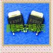 50PCSlot 2SK3367 K3367