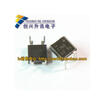 S1NB60S1NB80 DIP-4