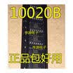 10020B SOP14