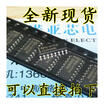 HCF4040 CD4040BM SOP-16