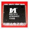 MSD7816-L7