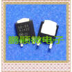 50PCS LOT 50-33 50A33 50-33G TO252