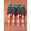 IRHFA15TB60 TO-220