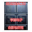 SII9233ACTU SIL9233ACTU QFP-144